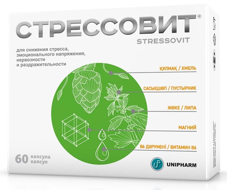 08e64982-0286-4903-ad71-c1a9aa3c738f.jpeg