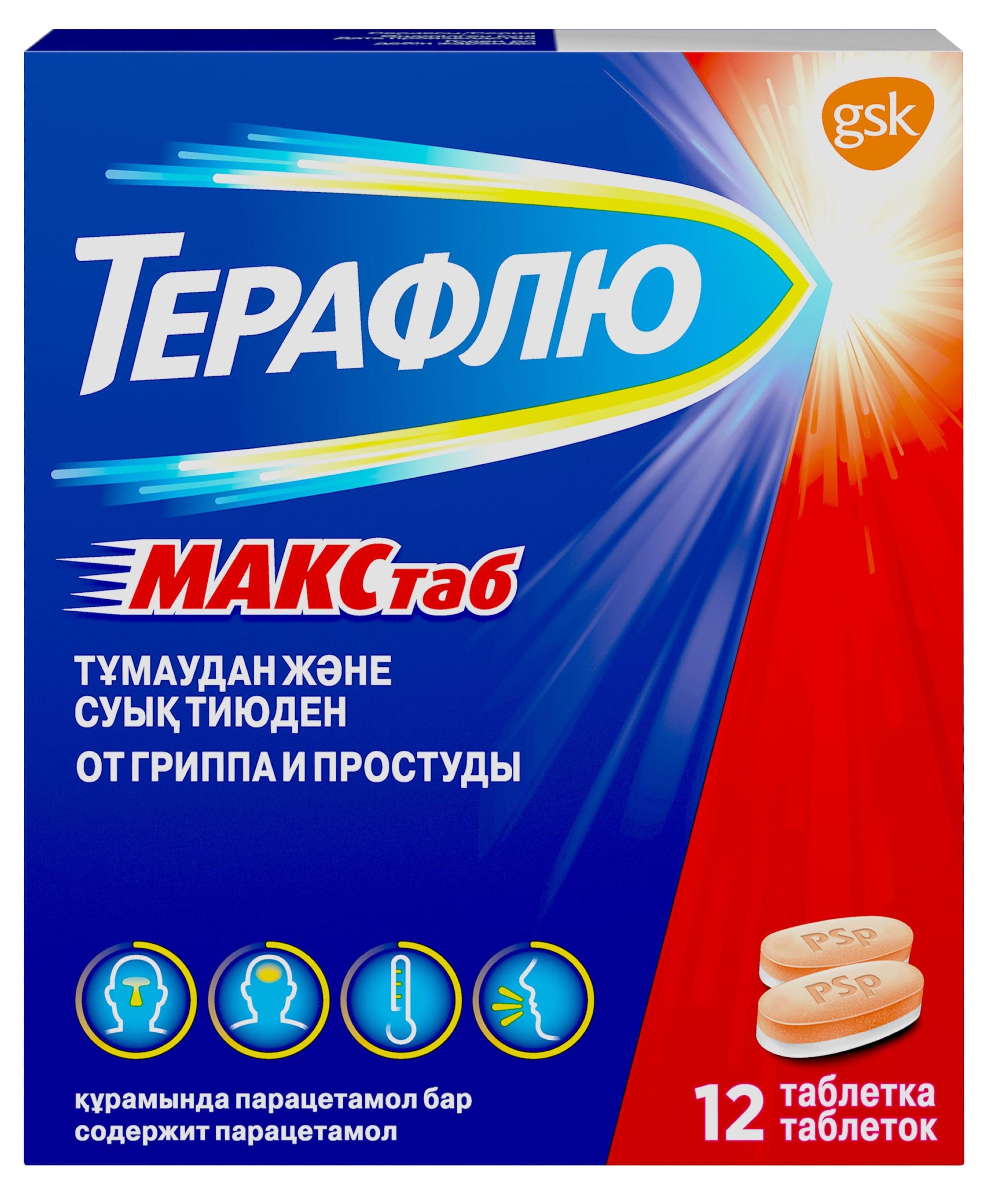 11247b4a-69d7-40ff-bf0b-bac1af21c0a0.jpeg