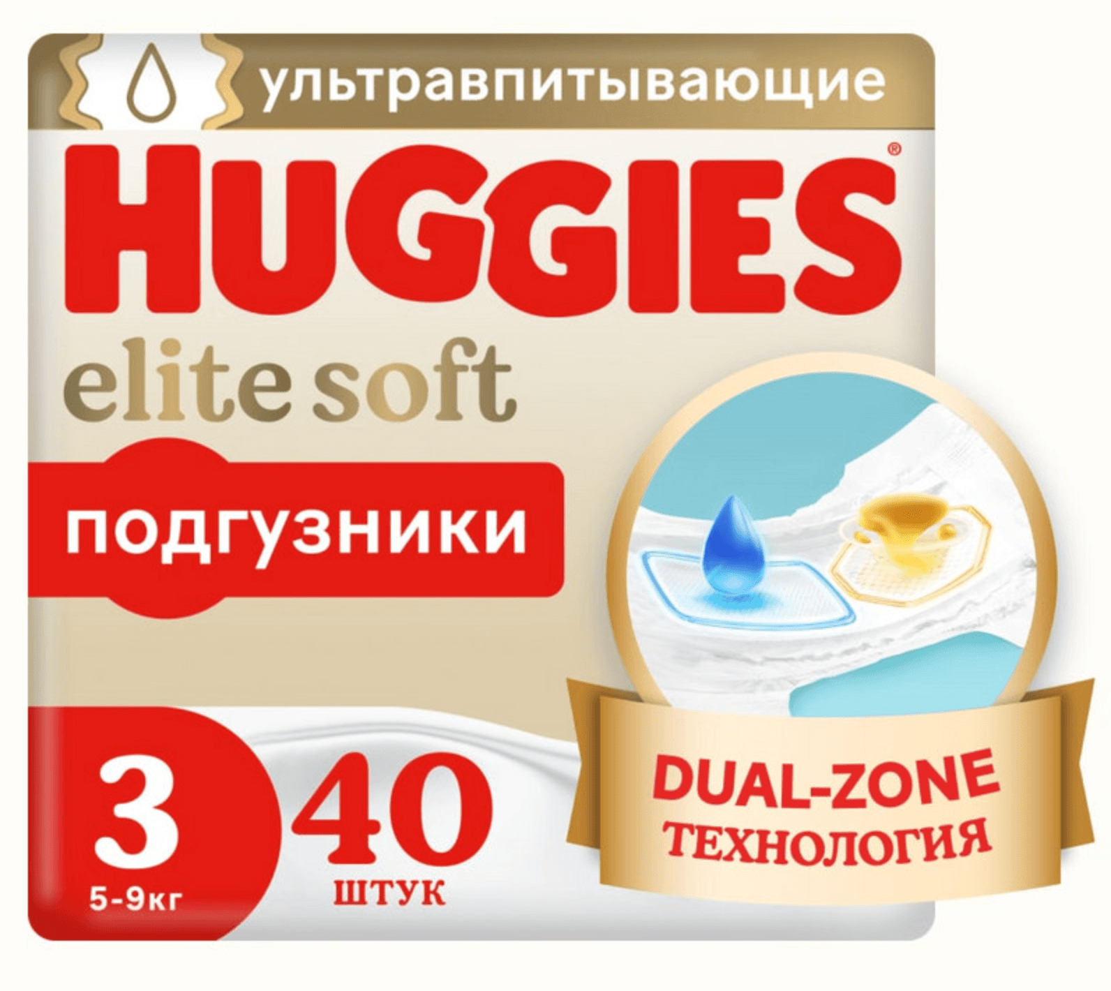 299746fa-7167-4d13-b0f6-4163f9a85ea3.png