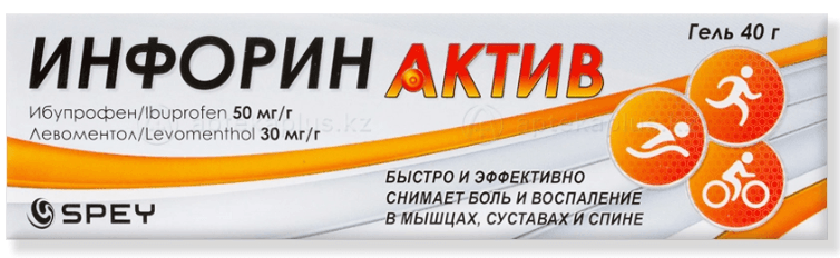 401562ac-6651-4f8e-82d3-9affa7916e29.png