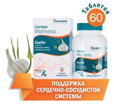 43acdbdf-62ea-4911-8d4f-7effd39cce67.jpeg