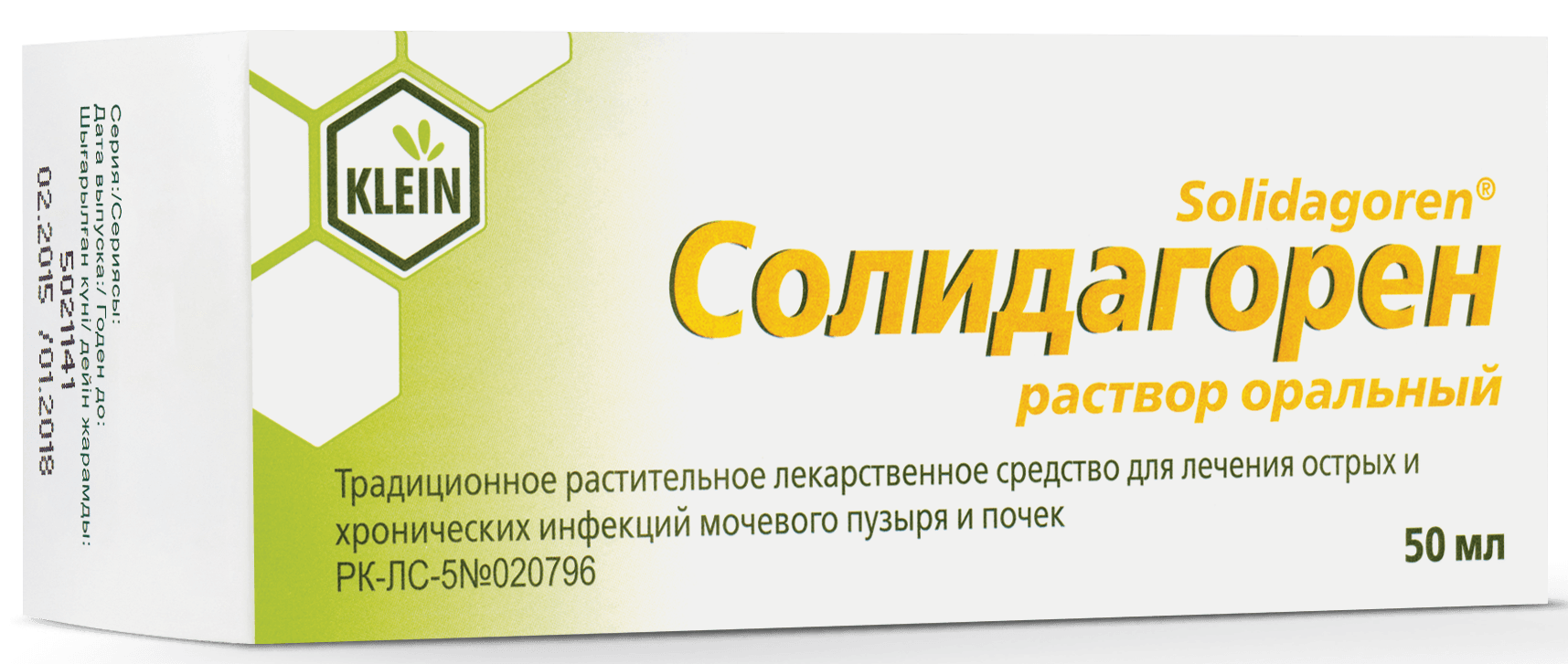 590a9708-19c5-461f-a95f-13f55f9e2cd0.png