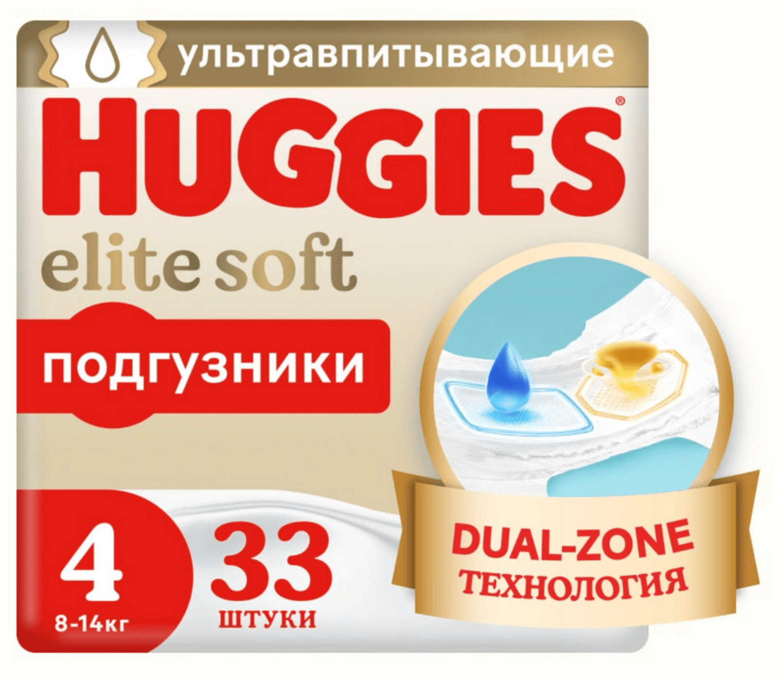 7d46309e-8bab-41e9-a8be-f8b48212c1fe.png
