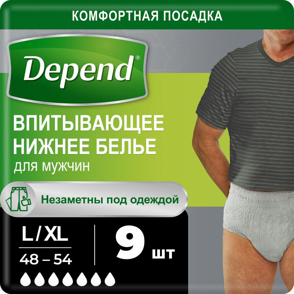 86b67770-8da8-44e4-a633-49bede3a0950.jpeg