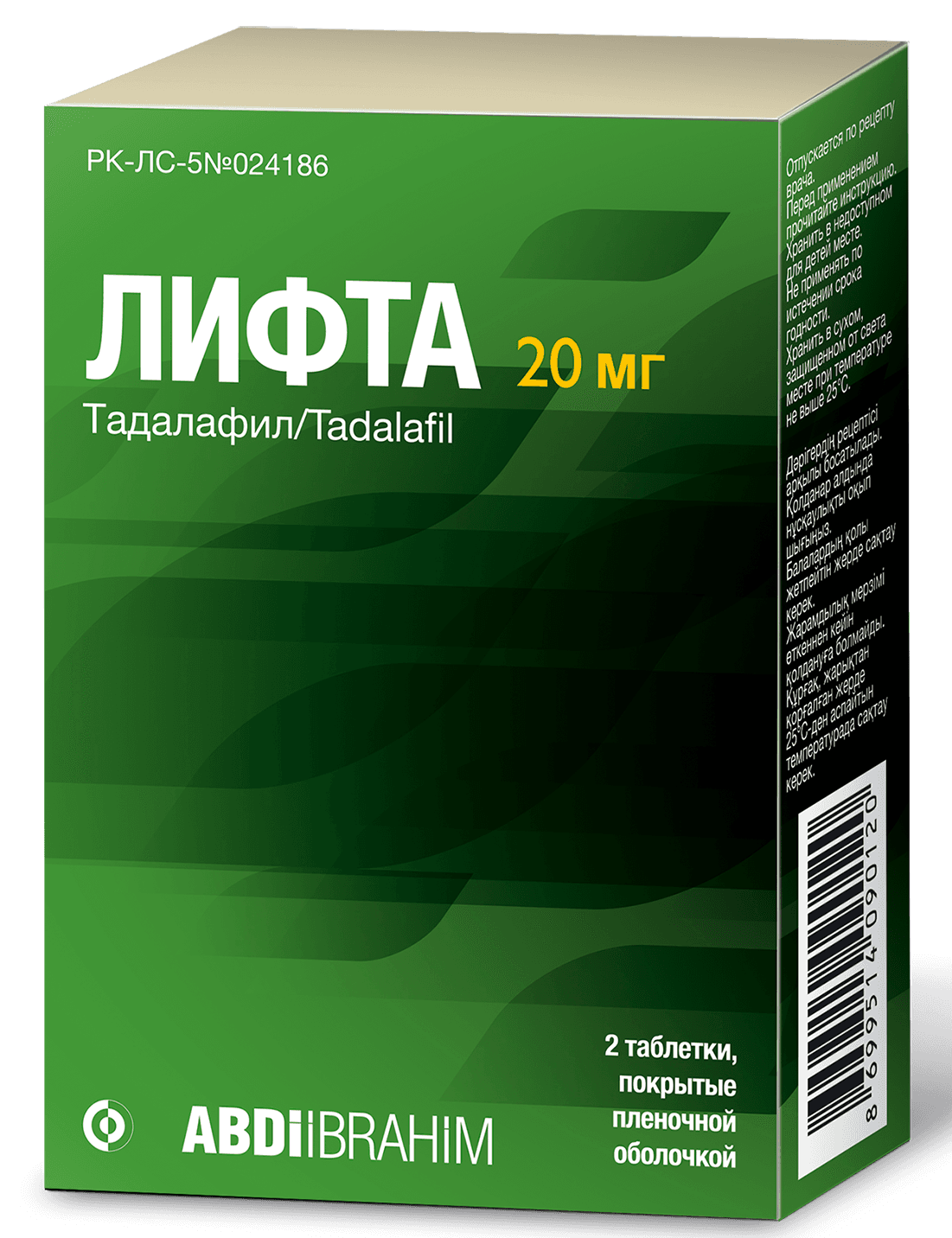 8cb0a9f3-7b25-4878-a5db-decc73d296e8.png