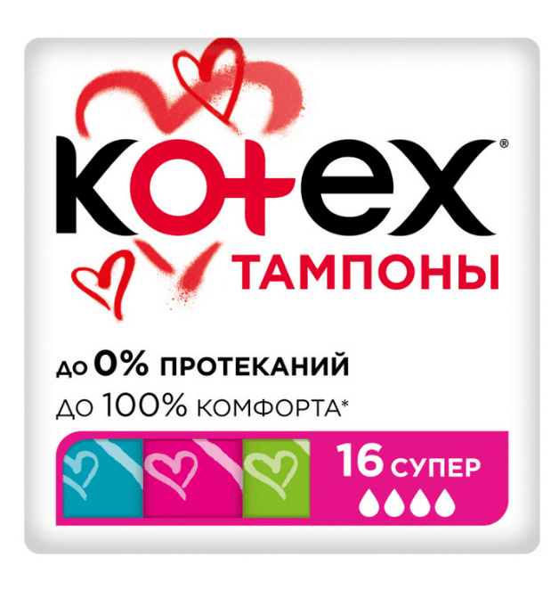 9d00d90a-8e6d-4a70-a4c9-78309308084a.png