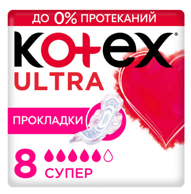 a023fc7e-ed3e-4d35-8959-0b230cf27d5a.png