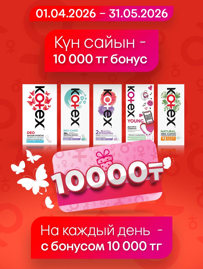 b8b7ba4a-5c7b-48a1-8363-eb391b12b789.jpeg