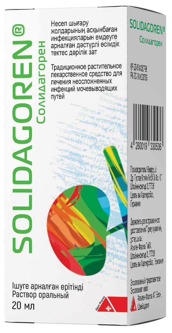 bafba5ca-574b-41b7-8978-7c78787c5fc3.png