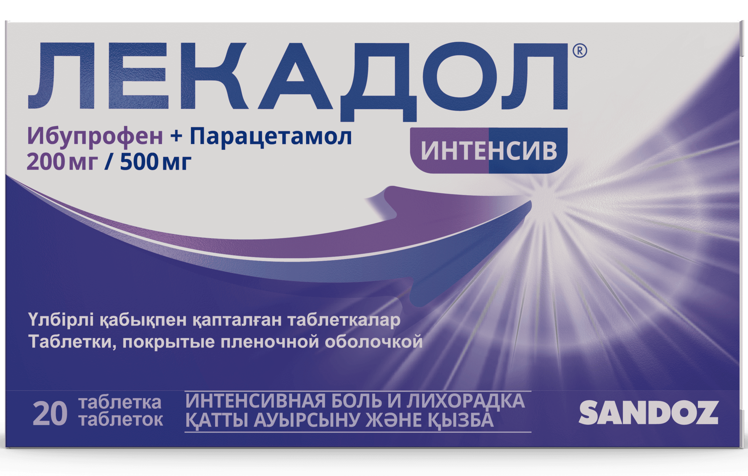 c263a37a-1546-4526-baa8-5e02919230be.png