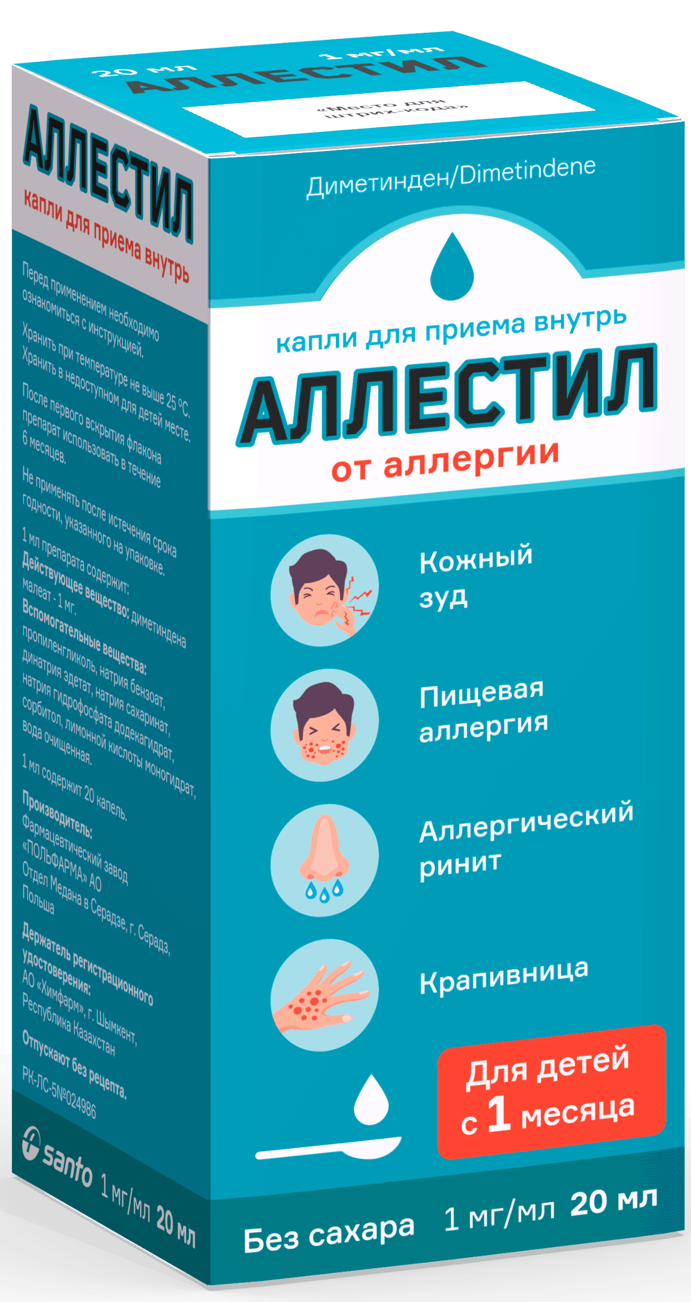 c40bf4ff-caf3-4fe6-8692-e545fe68cd55.png