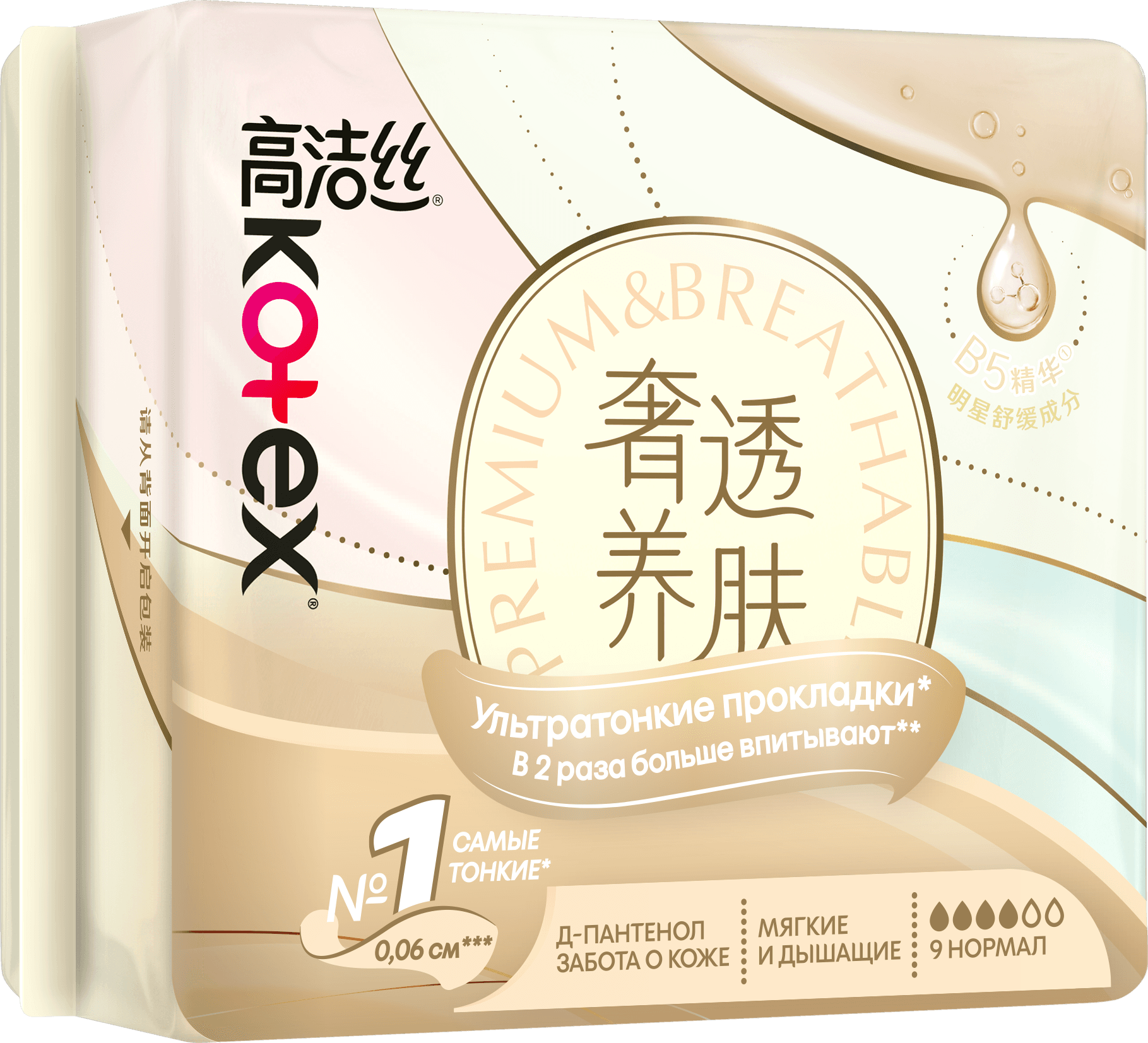 c9011b6d-eeae-41fc-987d-6451c1375ed7.png