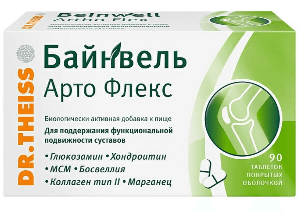 c94b1e65-c7a6-4875-b4f6-13344b2b9d4e.png