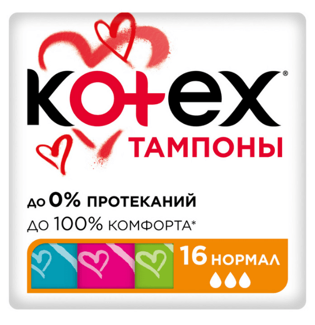 dbabf5f2-ad19-4b78-8401-b0dfa7c1ef9c.png