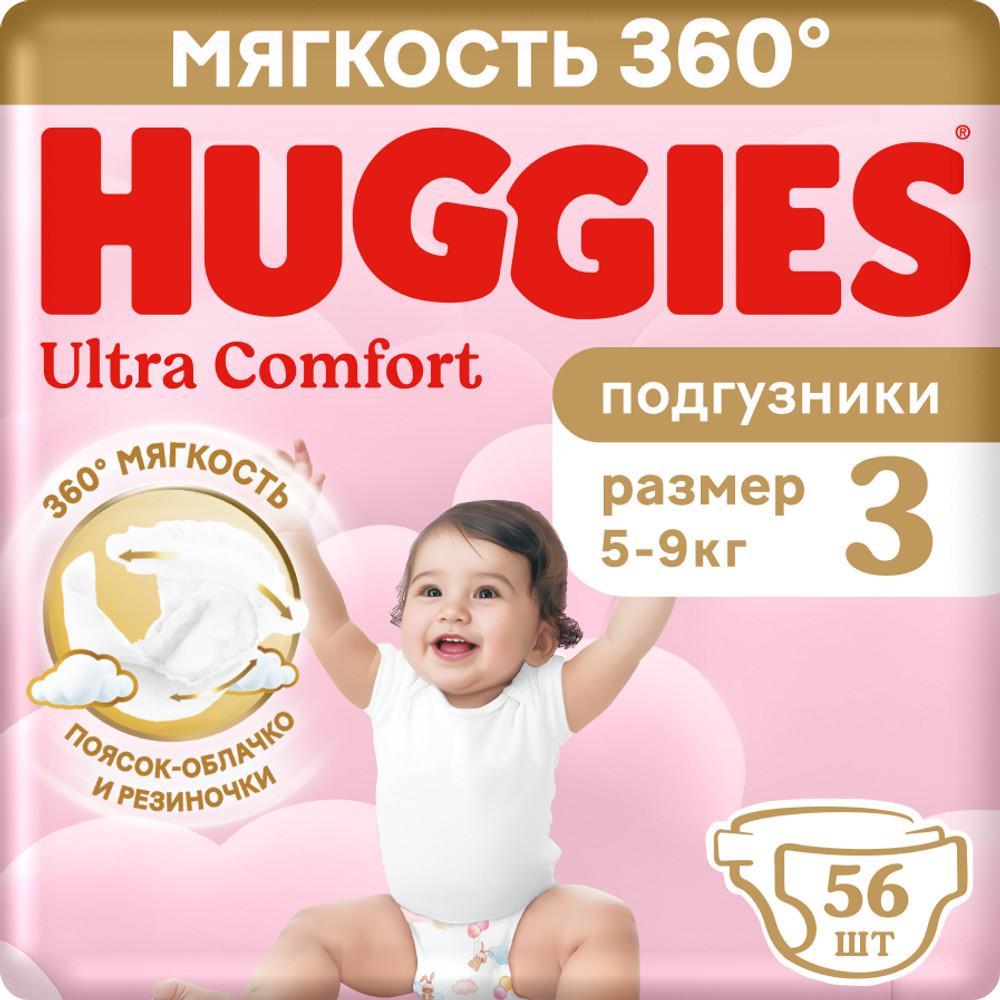 de272518-ece9-4140-8aa7-738731ffb188.jpeg