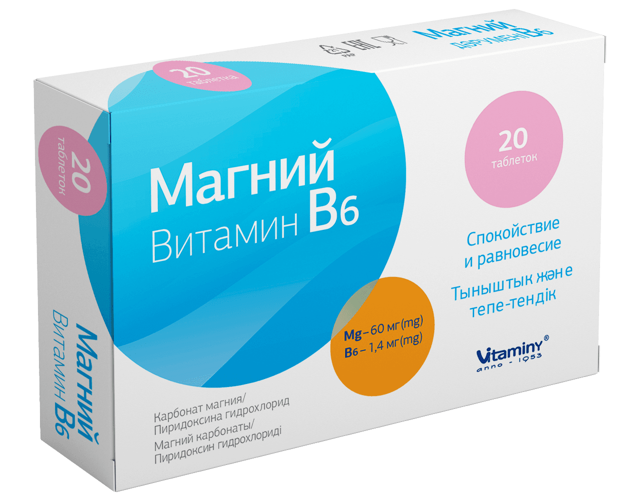 e0be9a13-7e04-4c12-ac47-382bc278b716.png