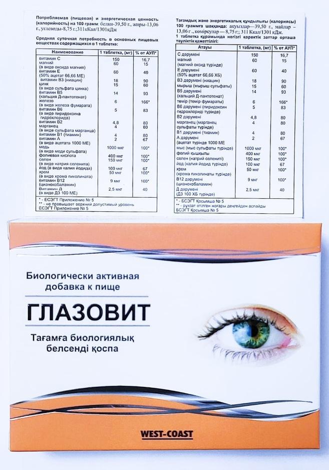 e2409ba3-5e6e-4bb0-8bcf-fc2e872fd79e.jpeg