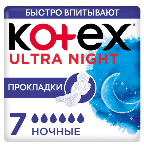 e8036620-7638-4cc9-aca8-f2069b6f6dda.png