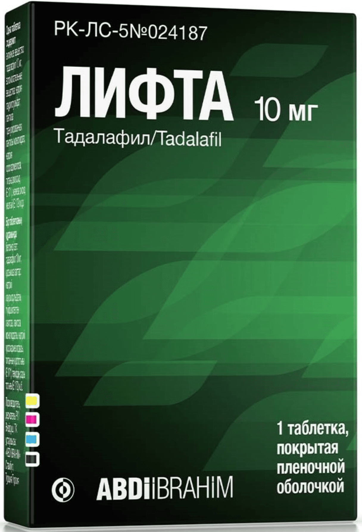 ef9b0527-e746-42fd-a6f7-481dab9aa80b.png