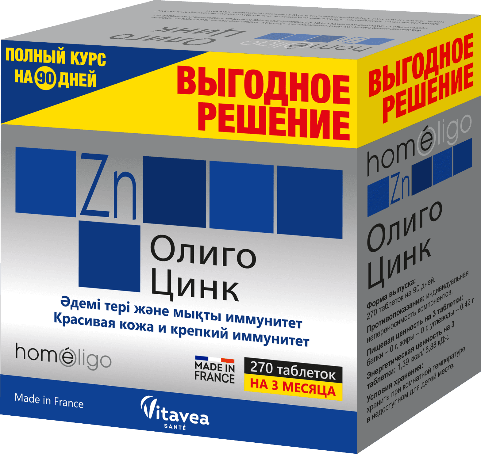 fe7baf6a-e570-400d-813d-92b794667d78.png