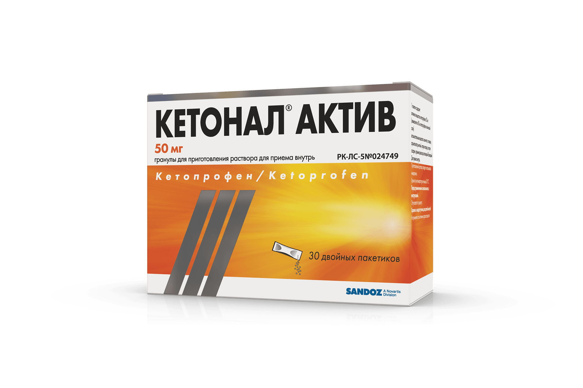 3595184d-b9fd-441d-9642-ecb94549708f.png