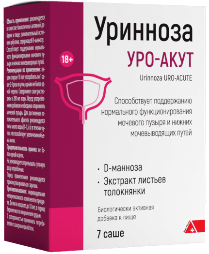 3741cca1-aced-437f-8c17-b58acda73582.png