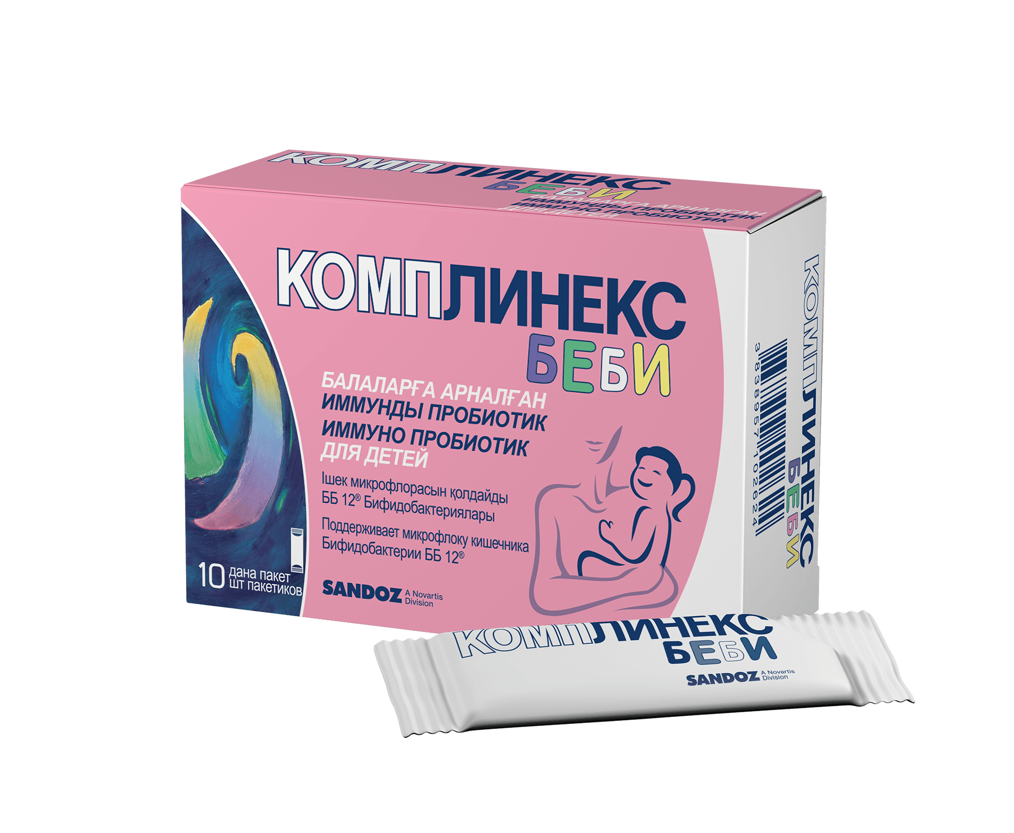 385bbbcf-b229-44f8-bf3a-091cd1755ad6.png