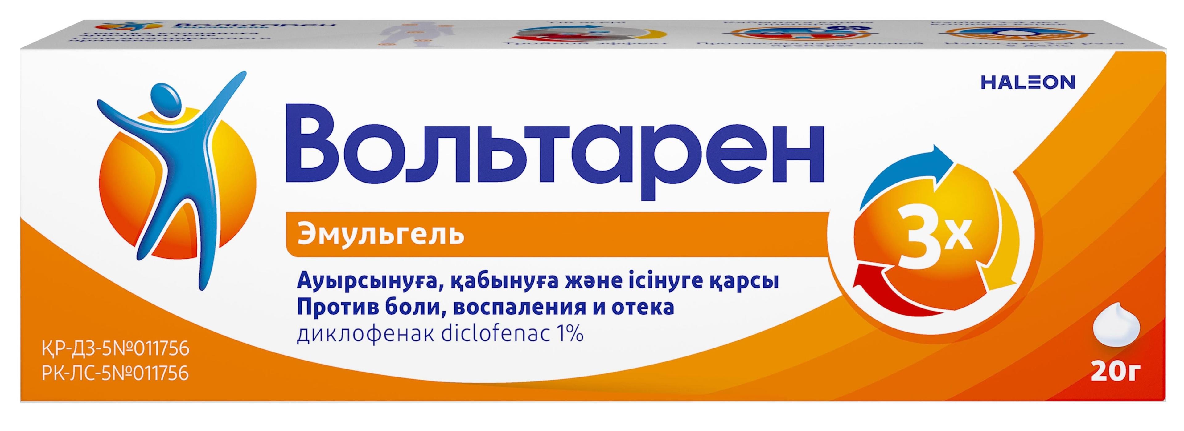 566cb617-4ab6-4cf3-953b-d9880d5abf1b.jpeg