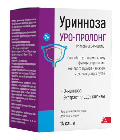 5d2f7ea2-99ea-43bc-837f-702444dcd219.png