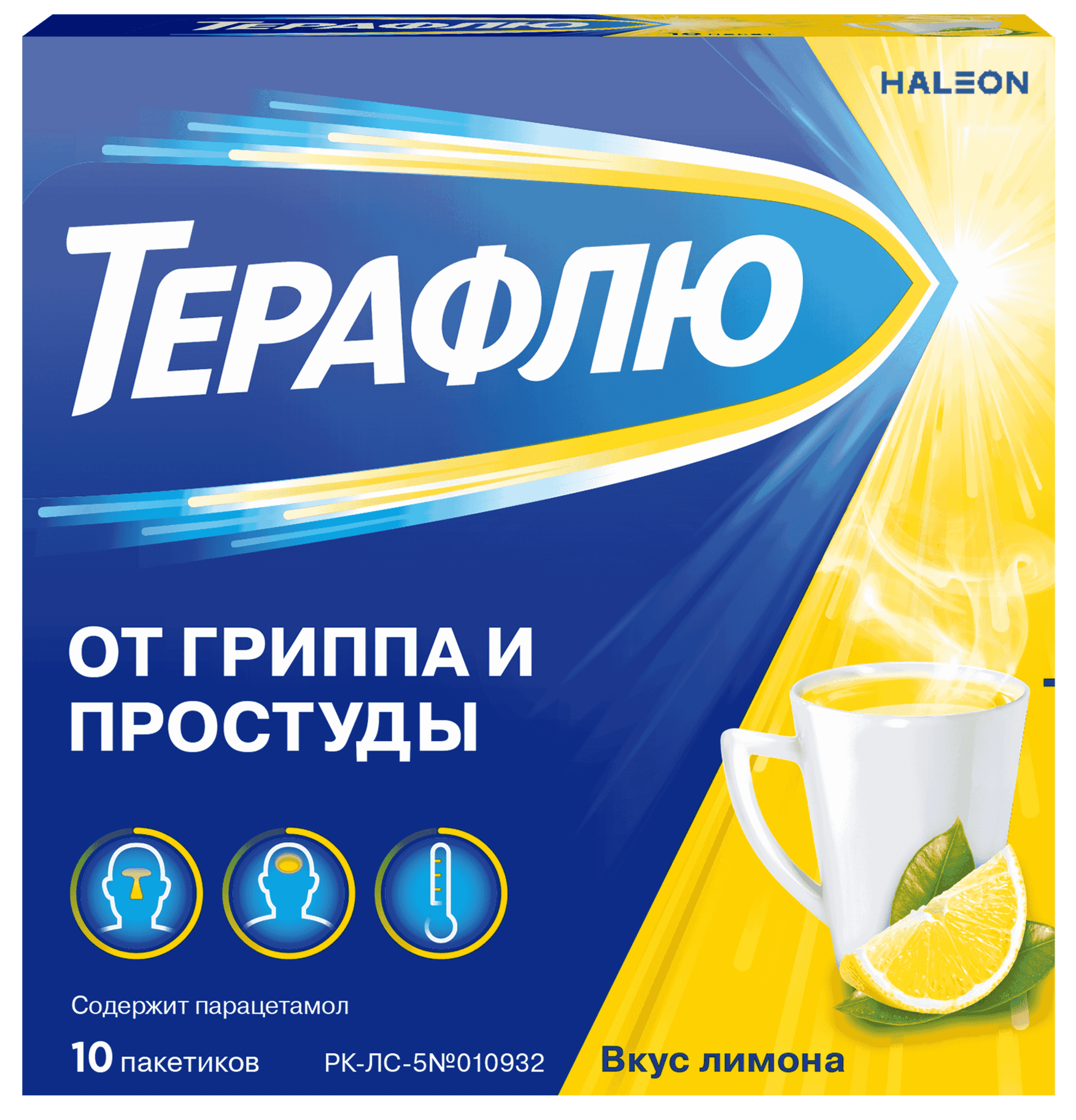 74432871-9a9d-4b9c-b80e-52c28fe95f0f.png