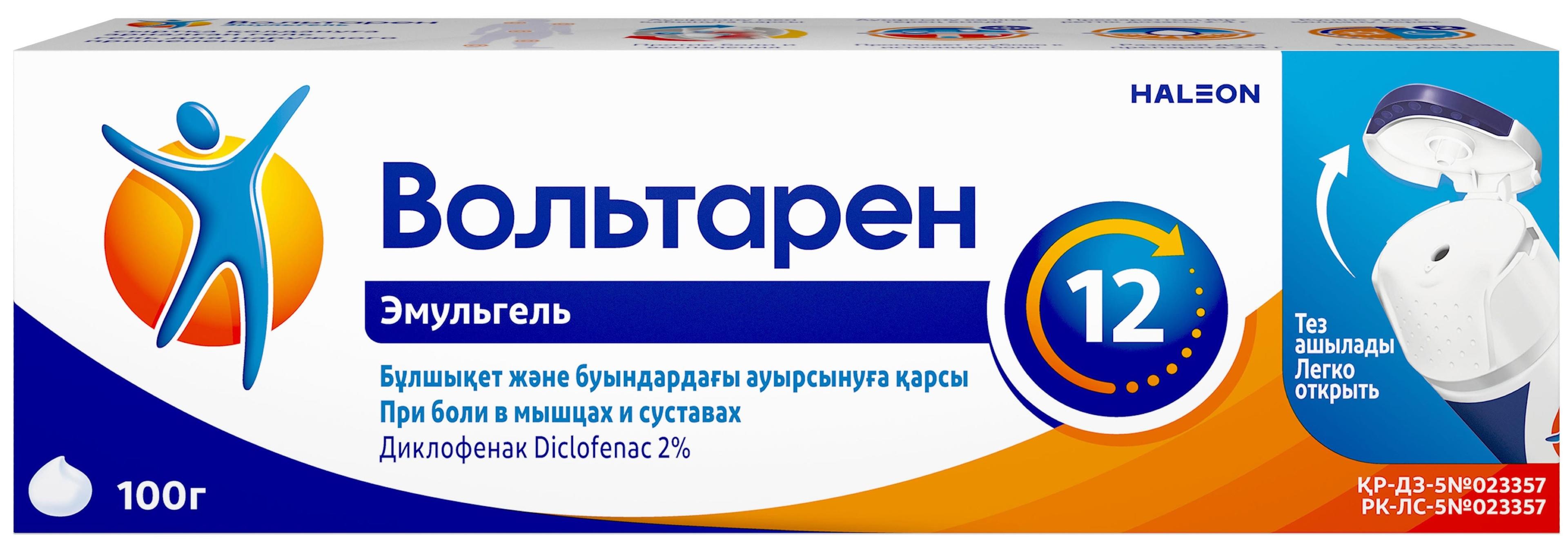 fee3e4bb-9c7b-41a8-81e5-572b8a9fbf06.jpeg